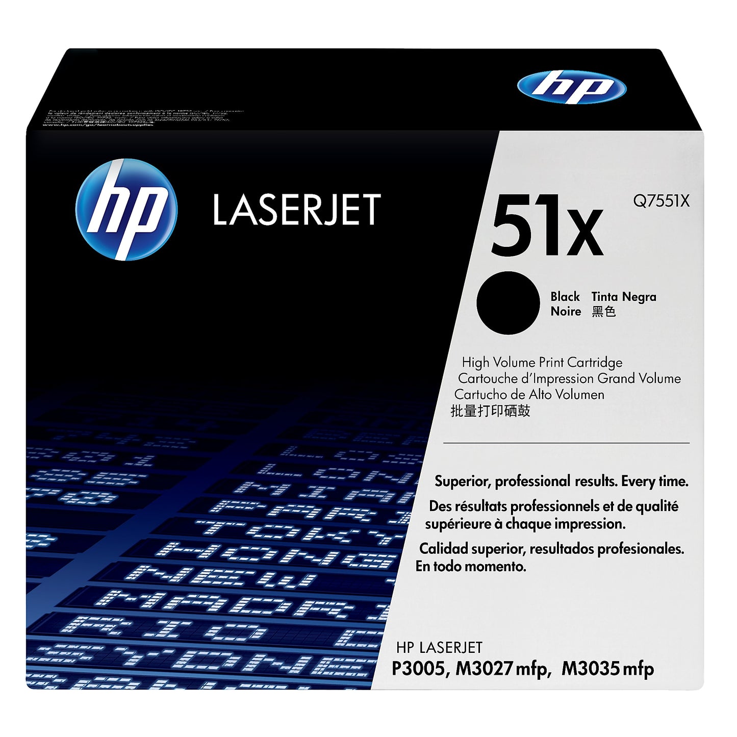 Genuine HP 51X High Yield Black Toner Cartridge, Q7551X (13,000 pages)