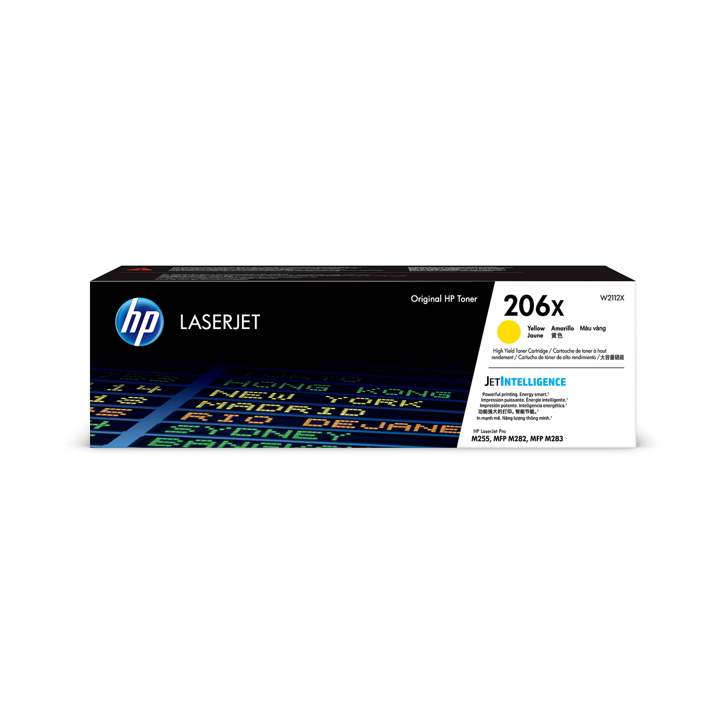 Genuine HP 206X High Yield Yellow Toner Cartridge, W2112X (2,450 pages) Image 1