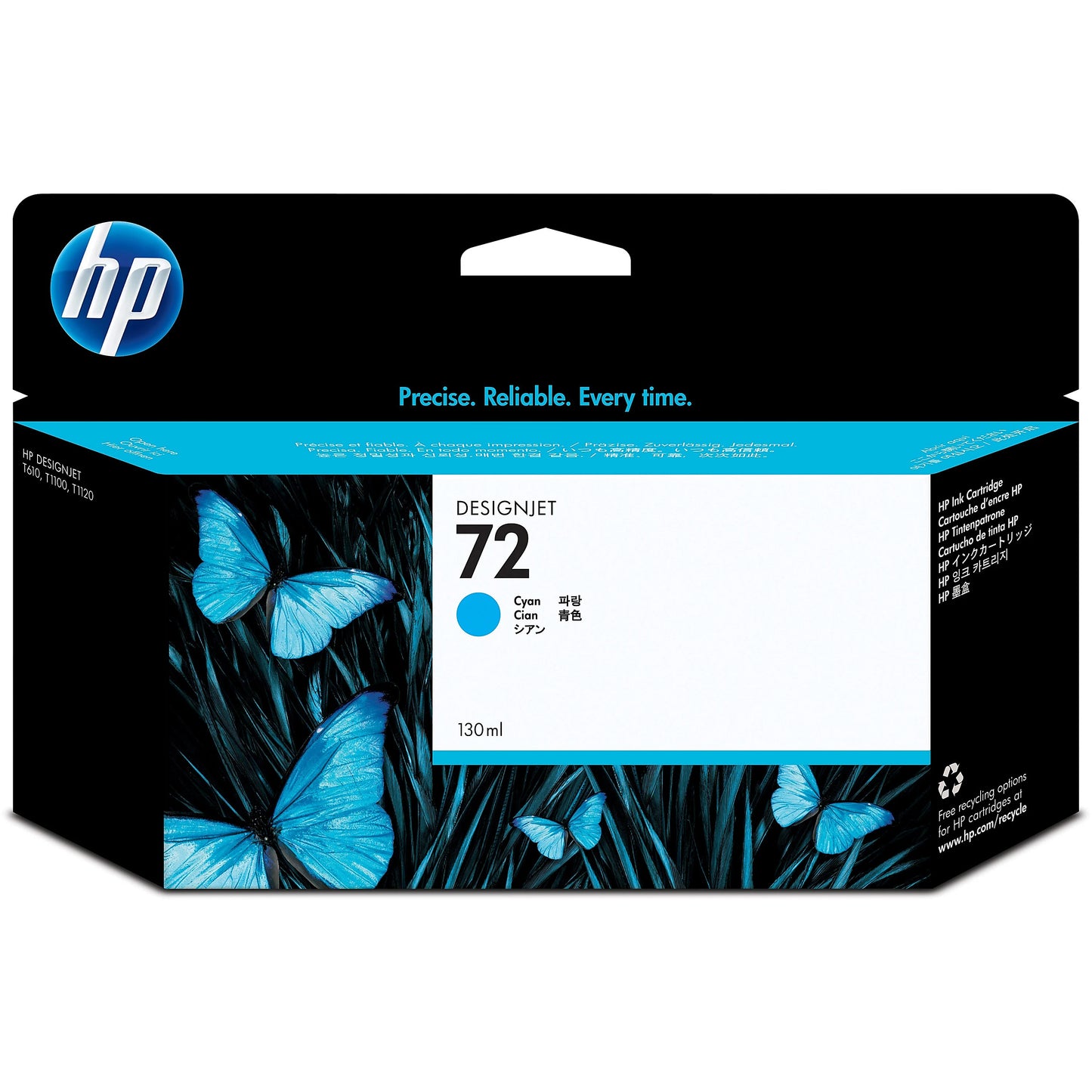 Genuine HP C9371A Cyan Ink Cartridge (130 pages)
