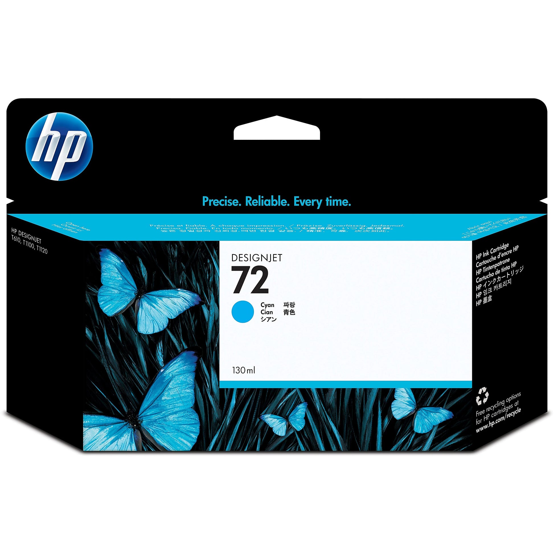 Genuine HP C9371A Cyan Ink Cartridge (130 pages)